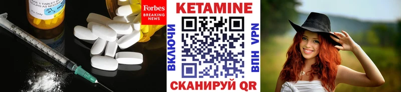 КЕТАМИН VHQ хочу нарко площадка наркотические препараты Нижнеудинск