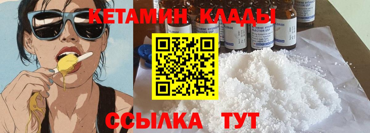 Гашиш Нижнеудинск