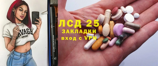 метадон Кулебаки