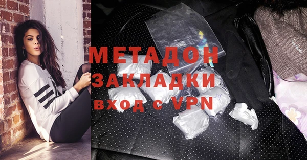 ешки Ладушкин