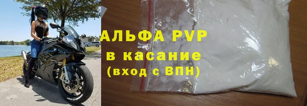 метадон Кулебаки