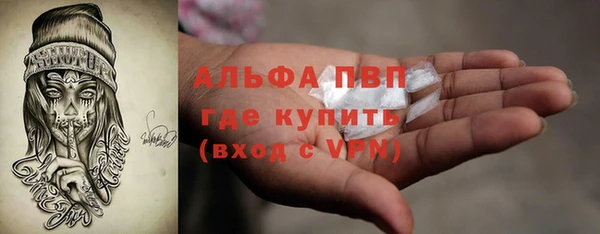 метадон Кулебаки