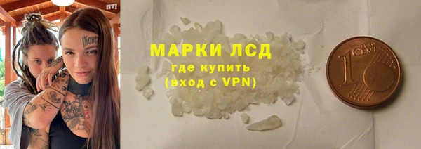 кристаллы Кукмор