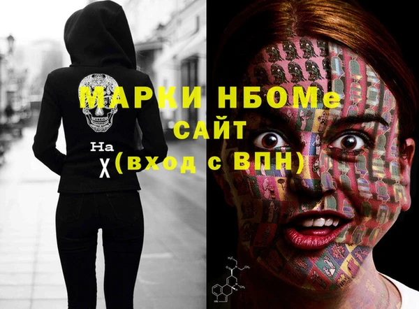 ешки Ладушкин