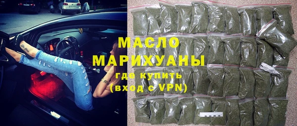 метадон Кулебаки