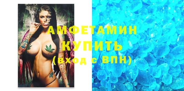 ешки Ладушкин
