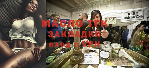 кристаллы Кукмор