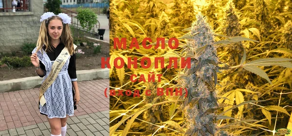 PSILOCYBIN Богородск