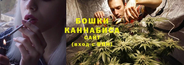 соль курить ск Лагань