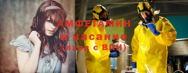 кристаллы Кукмор