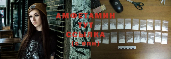 ешки Ладушкин