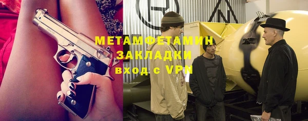 ешки Ладушкин