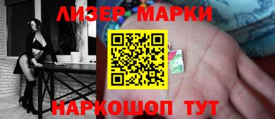 скорость mdpv Волгодонск