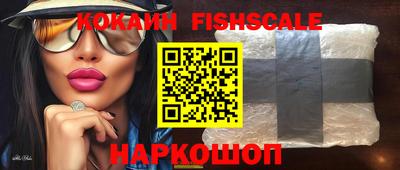 амфетамин Волжск