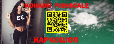 амфетамин Волжск