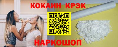 скорость mdpv Волгодонск