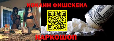 амфетамин Волжск