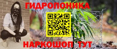 кокаин Беслан