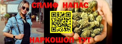 амфетамин Волжск