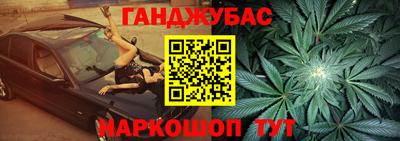 круглые Азнакаево