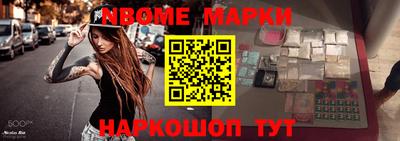 скорость mdpv Волгодонск