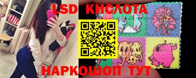 бутик Волжский
