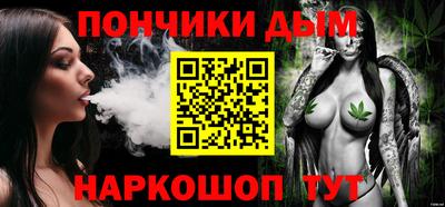 кристаллы Берёзовский