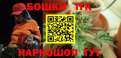 кристаллы Берёзовский