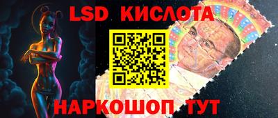 скорость mdpv Волгодонск