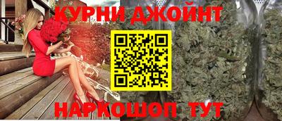 ALPHA PVP Бийск