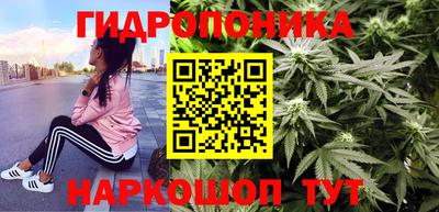 амфетамин Волжск