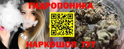 амфетамин Волжск