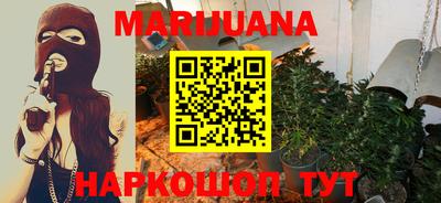 амфетамин Волжск