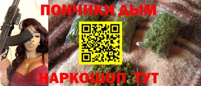 кристаллы Берёзовский