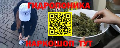 бутик Волжский