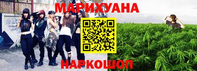 кокаин Беслан