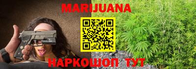 кристаллы Берёзовский