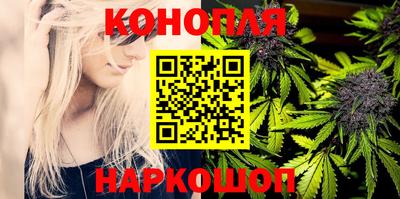 кристаллы Берёзовский