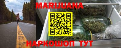 кокаин Беслан