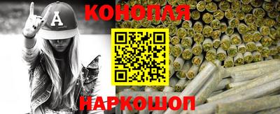 ALPHA PVP Бийск