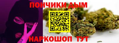 бутик Волжский