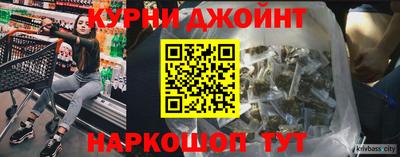 скорость mdpv Волгодонск