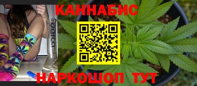амфетамин Волжск