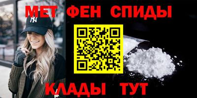 кристаллы Берёзовский