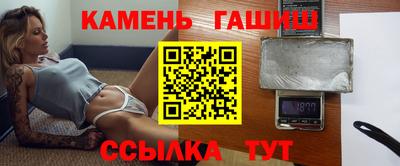 бутик Волжский