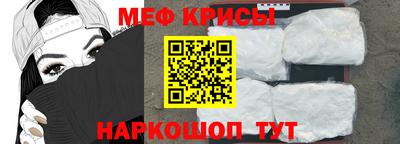 бутик Волжский
