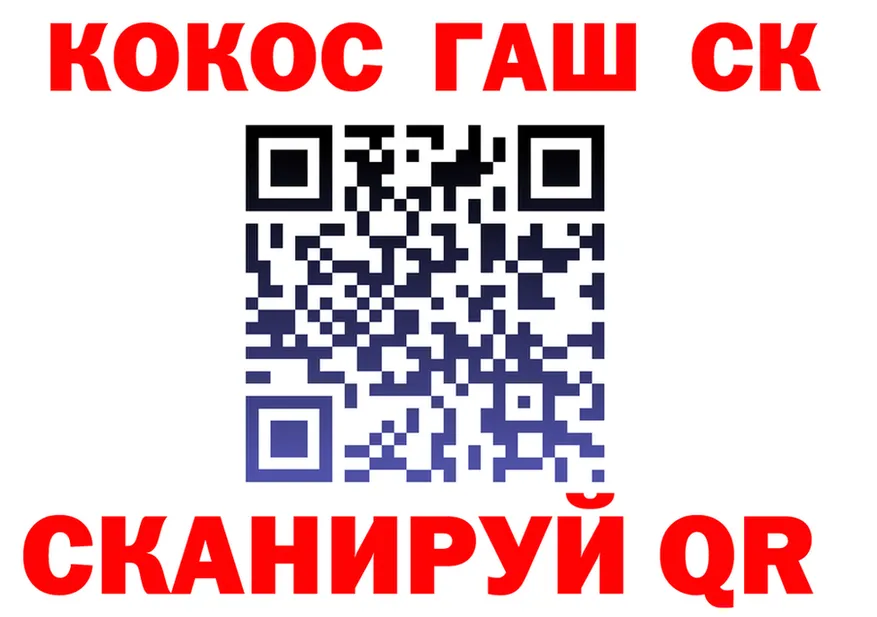 Гашиш VHQ сайт это KRAKEN Нижнеудинск